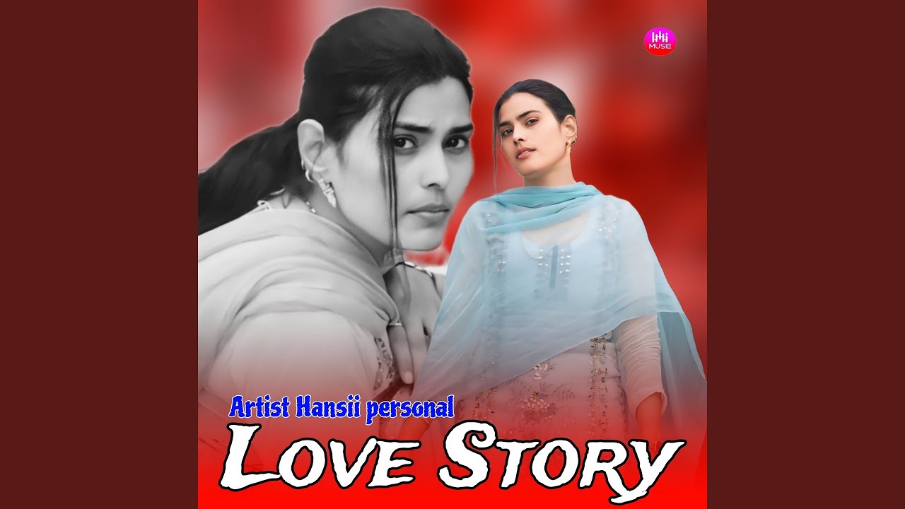 Love Story