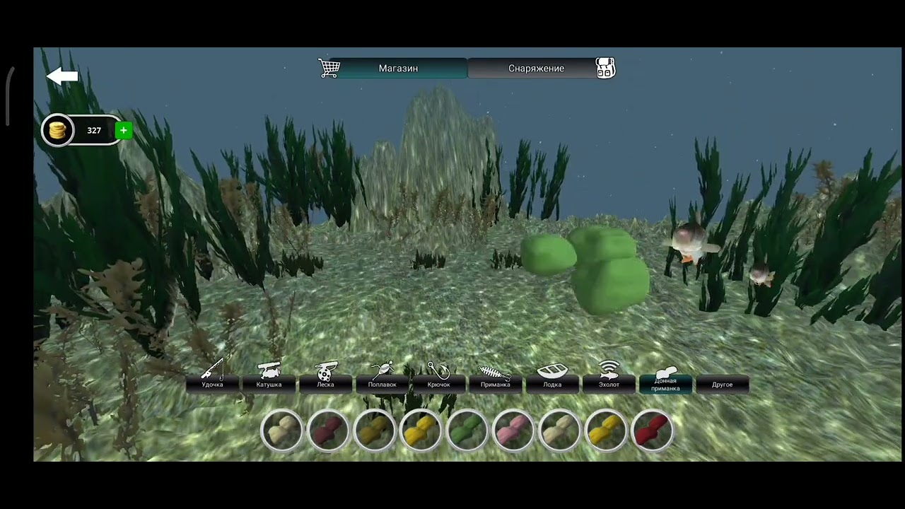 баг на деньги Ultimate Fishing Simulator