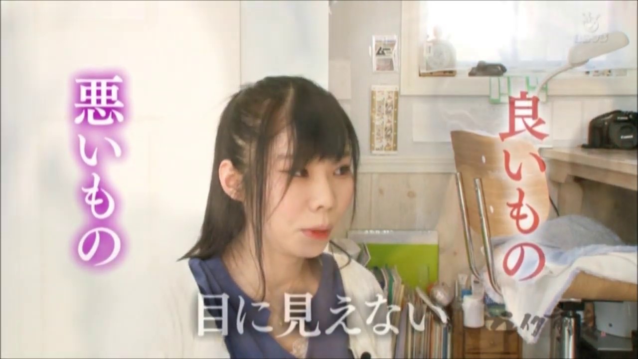 【BSフジ】ブレイク前夜～次世代の芸術家たち～ #140 平良志季(Shiki Taira)