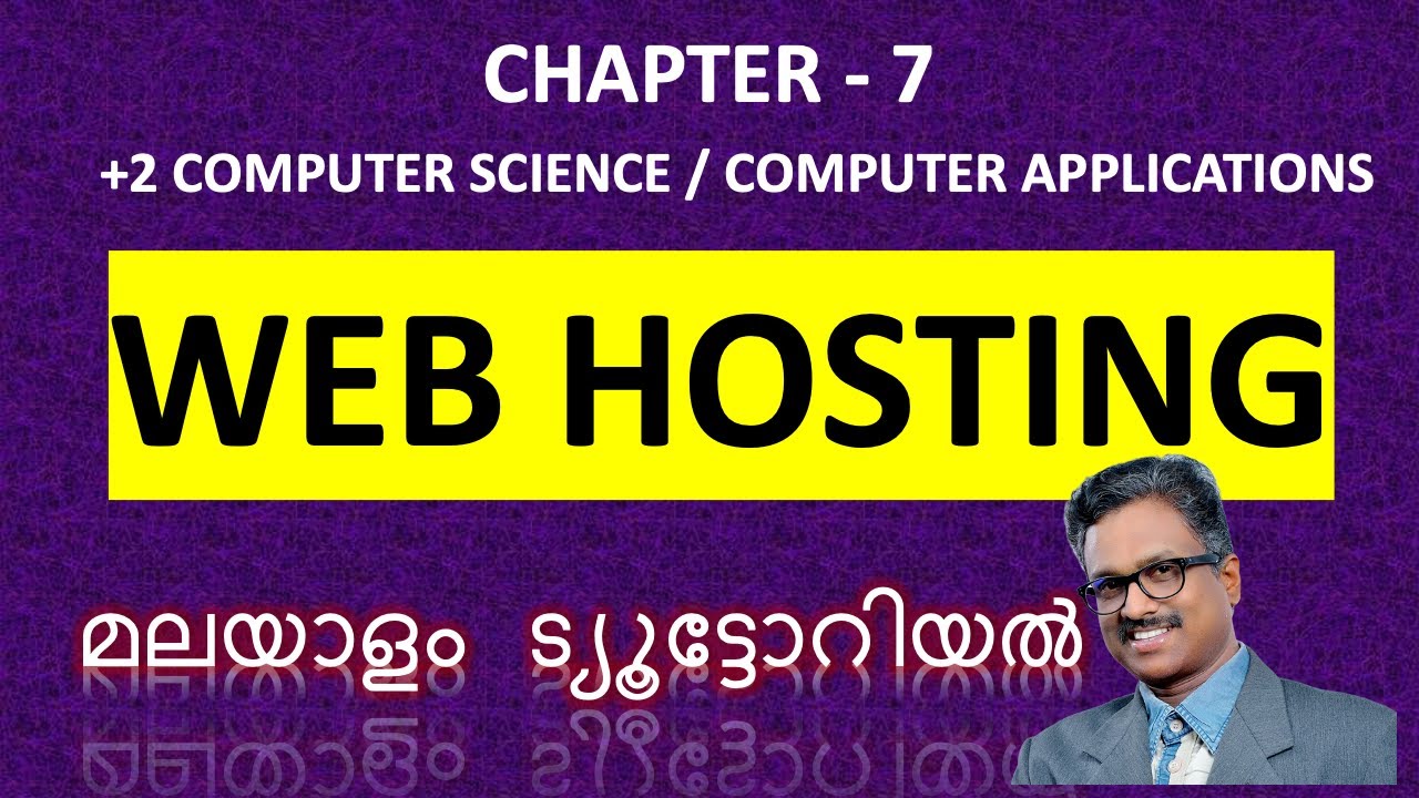 Web Hosting| Chapter-7|+2|Computer Science |Computer Applications|| Malayalam | Tutorial|exam tips