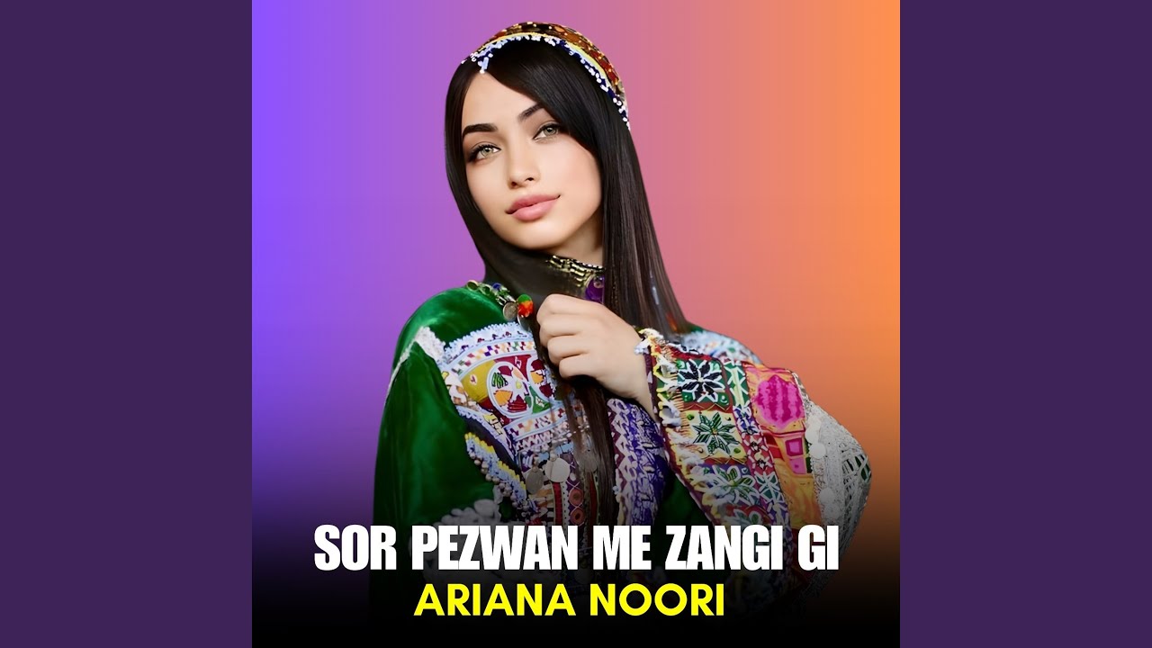 Sor Pezwan Me Zangi Gi