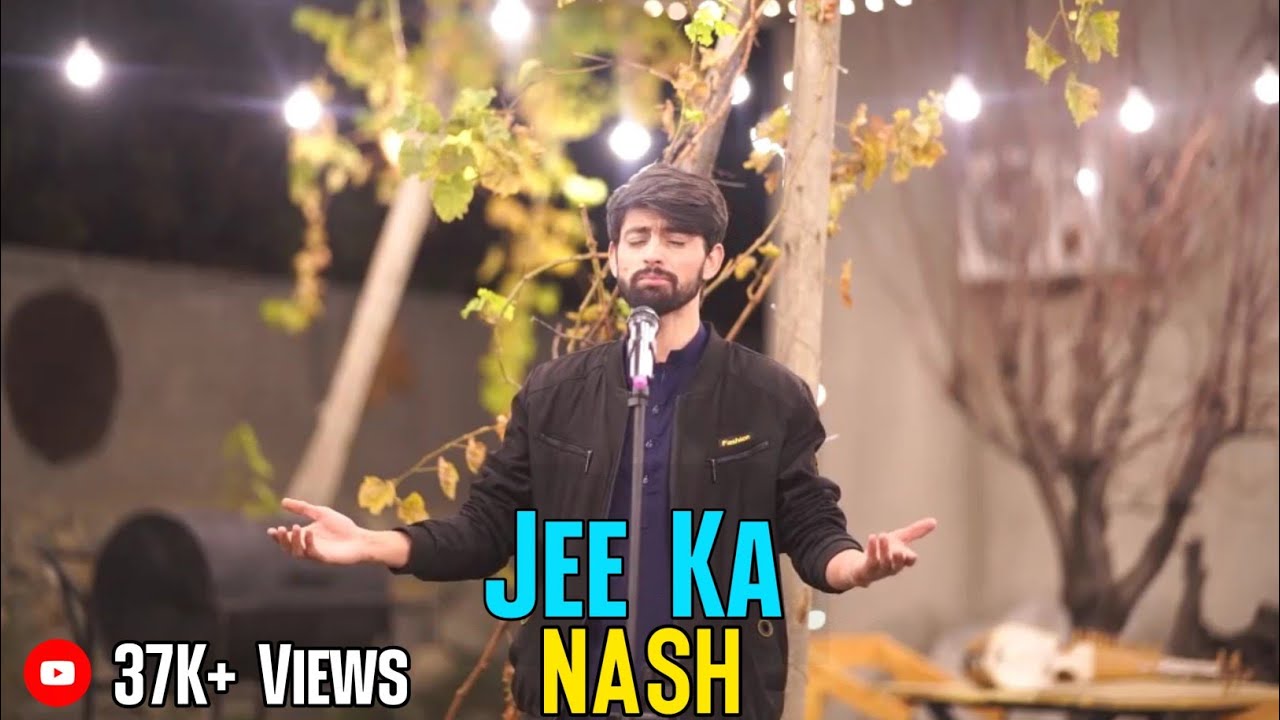 New Burushaski Song 