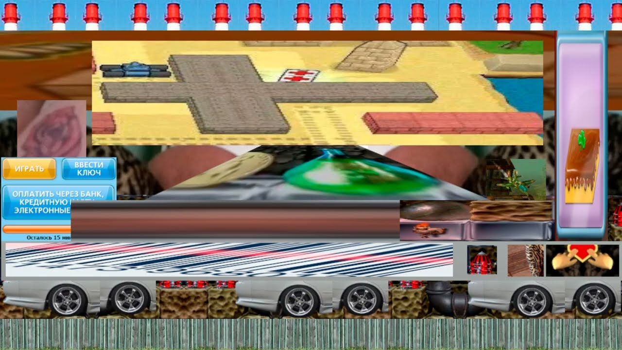 The World Of Car Battles Urban Indoor Facilities Classic (Animation Intro)