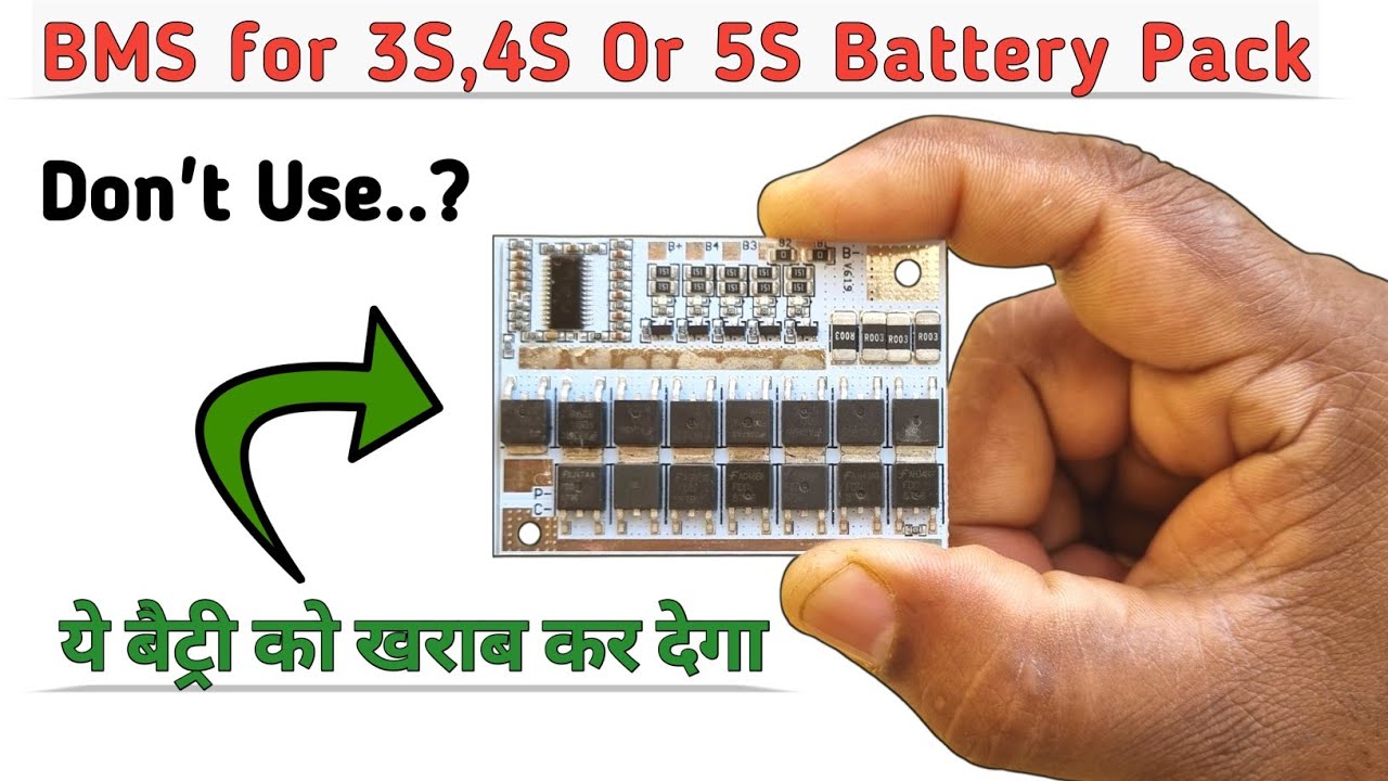 3 in 1 BMS 100Amp Connection Digram for 3S, 4S Or 5S Lithium Battery Pack