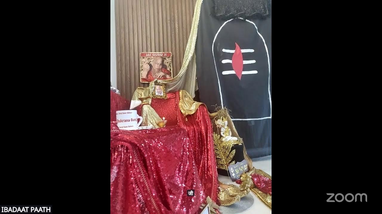 GuruJi's Darbar EK's Personal Meeting Room