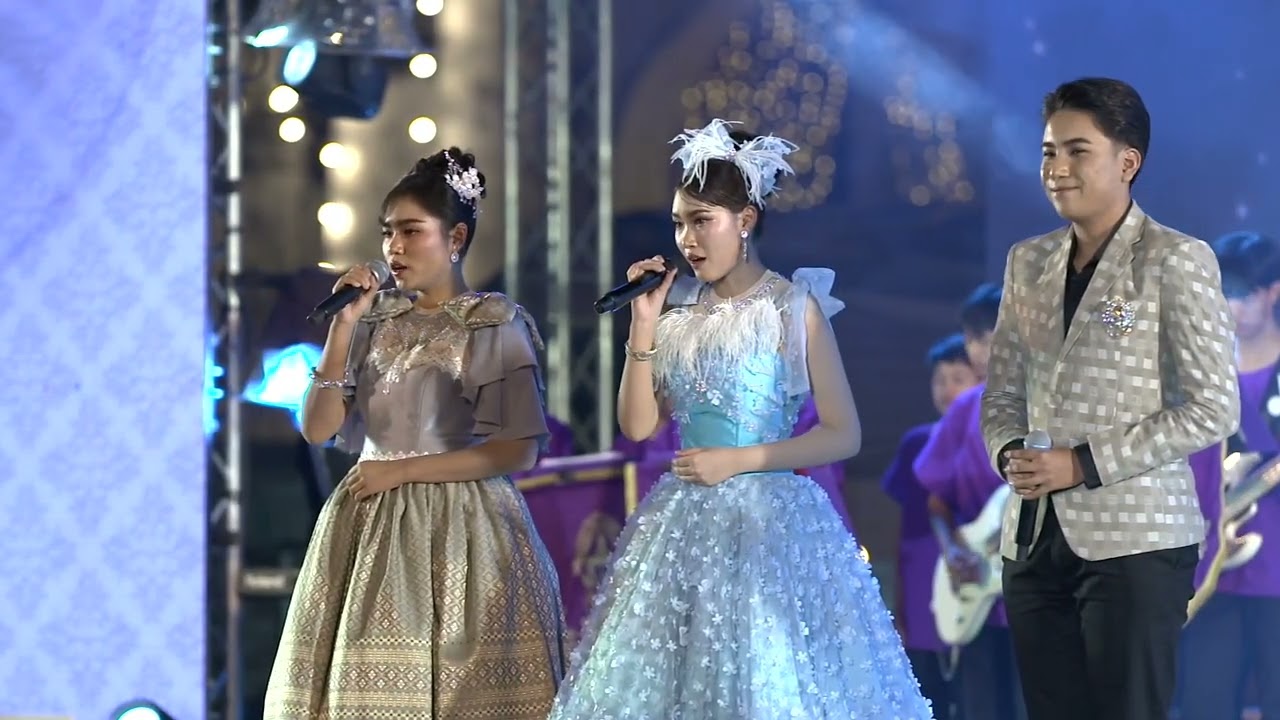 วงดนตรีลูกทุ่งวินิตศึกษา งานแผ่นดินสมเด็จพระนารายณ์มหาราช ประจำปี 2569