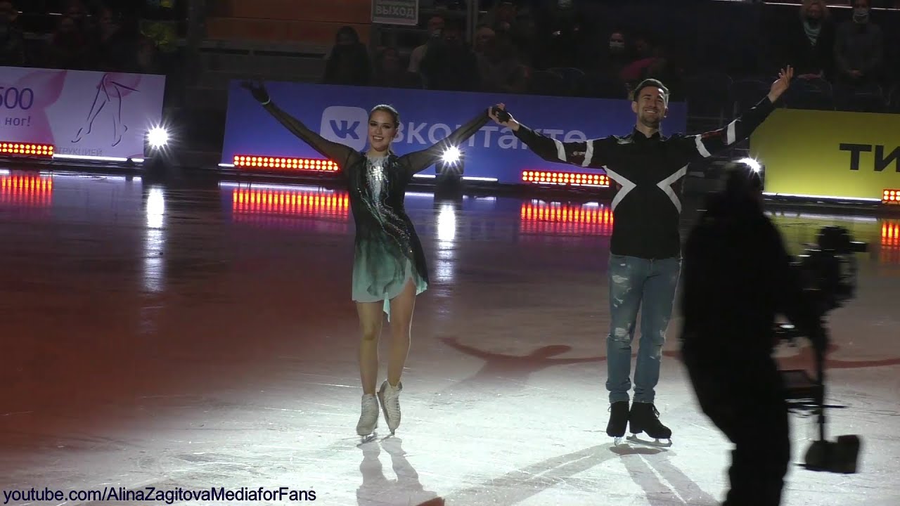 Alina Zagitova April 2021 7 Galas FULL Versions HQ!
