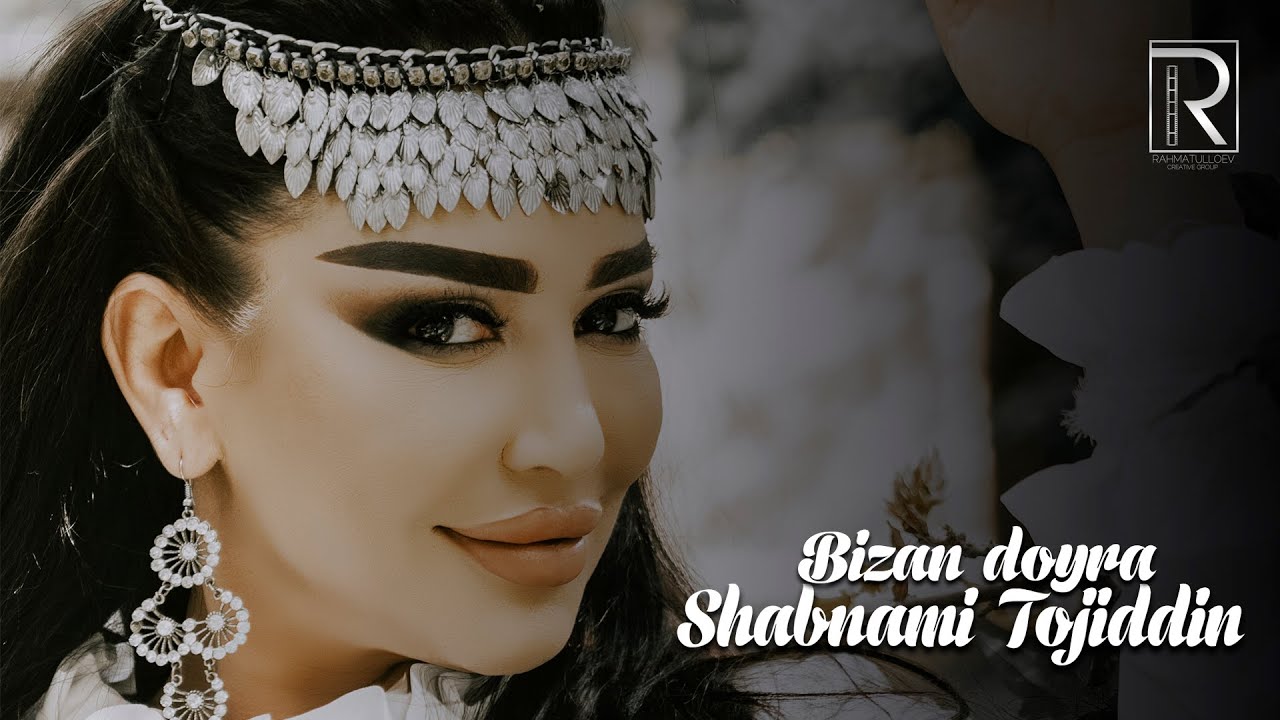 Шабнами Точиддин - Бизан дойра 2022 | Shabnami Tojiddin - Bizan doyra 2022