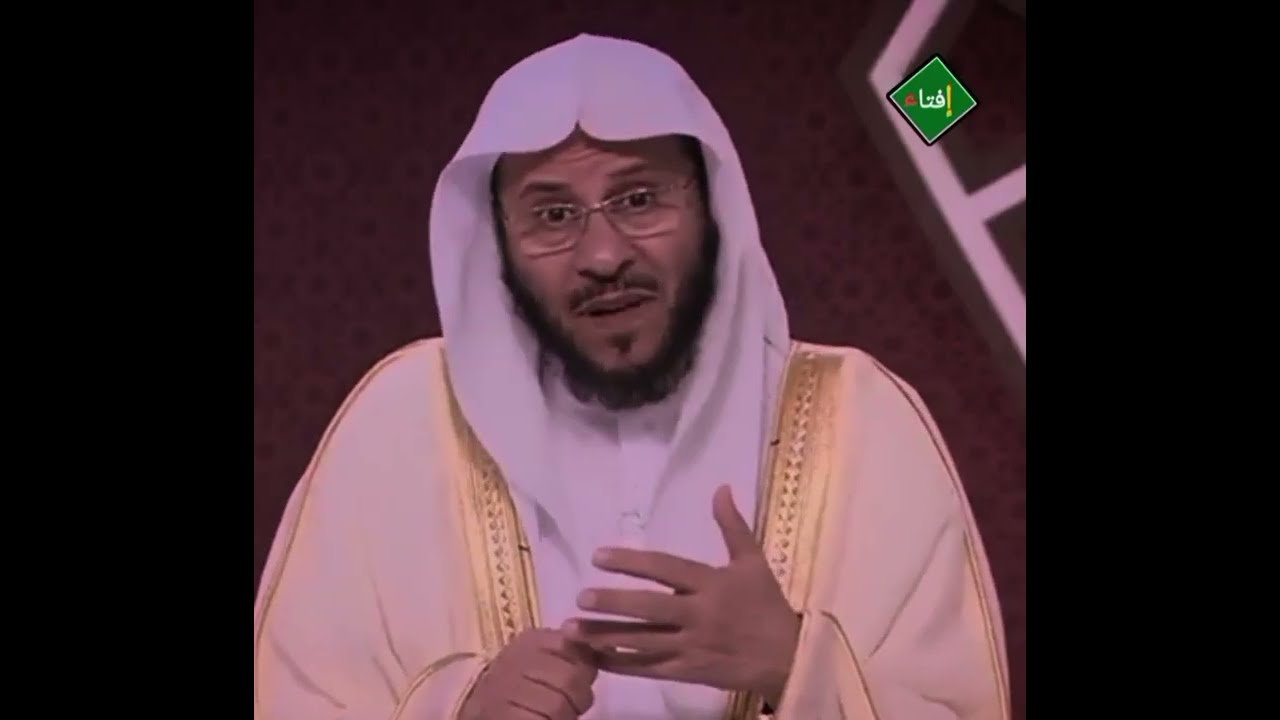 احكام الخطوبة والنظرة الشرعية والوليمة والنكاح ومايجوز للخاطب رؤيته من مخطوبته؟الشيخ عزيز العنزي 