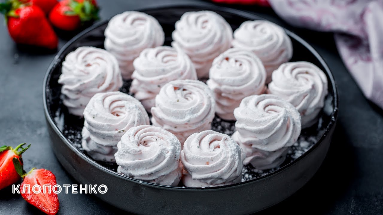 СЕКРЕТ приготування ЗЕФІРУ в домашніх умовах | Зефір з полуницею та кінзою | Євген Клопотенко