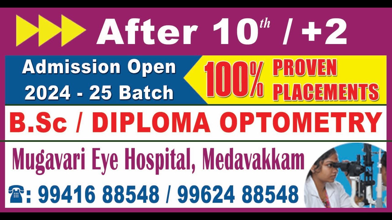 Admission Open for B.Sc / Diploma in Optometry