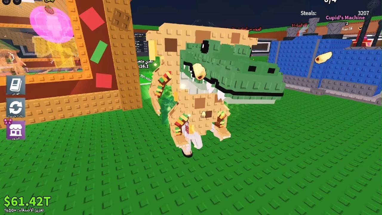 Roblox_20260212022102