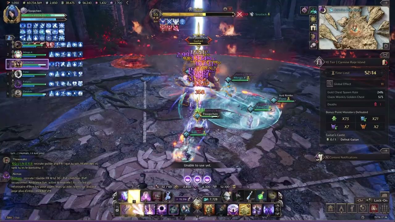 Throne and Liberty | Carmine Rage Island | Dimensional Trial | Tier 10 | Crucifix Gameplay