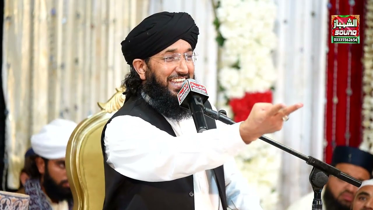 Mehfil Melad e Mustafa Bilal Marquee Ghos e Aazm Road RWP 23-Sep-25 || Mufti Muhammad Hanif Qureshi