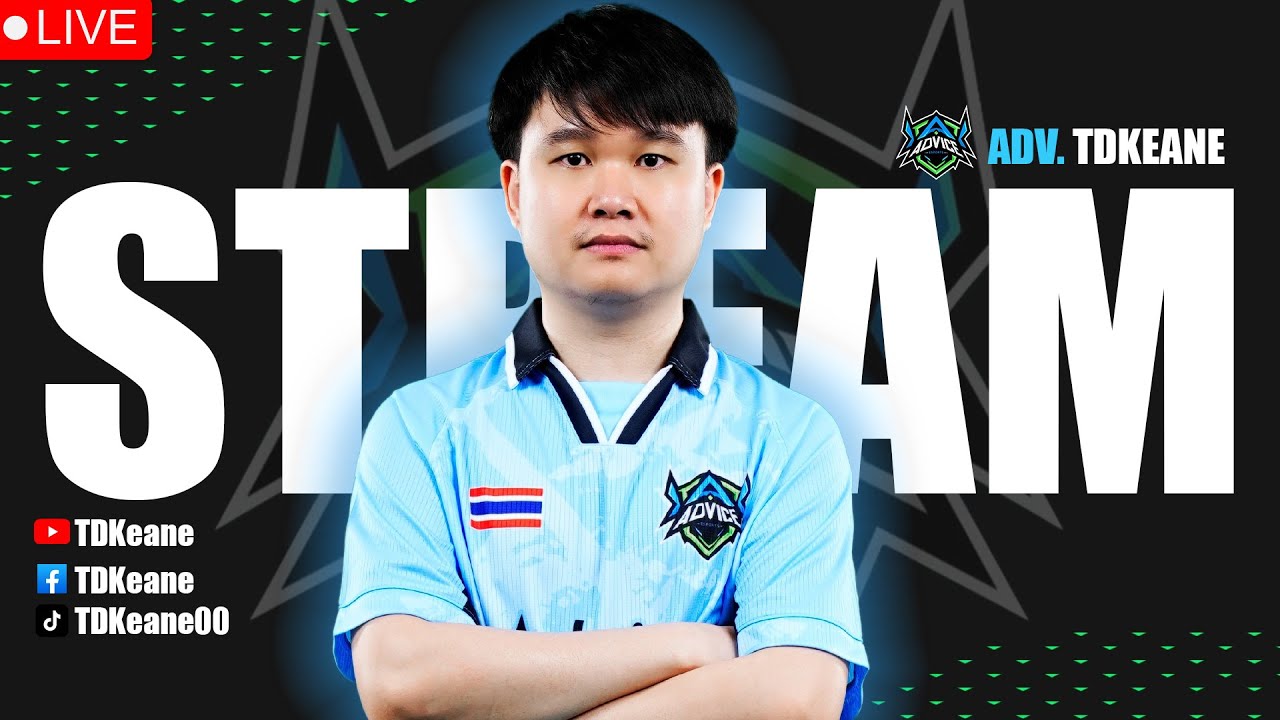 🔴 มาครับฟูล ลิพูล เด๋วเราจะเล่นให้โหดเอง  - FC Online
