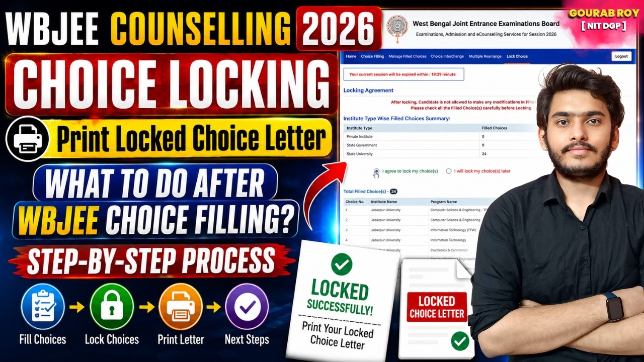 🚨CHOICE LOCKING WBJEE COUNSELLING 2026✅ | WBJEE Counselling Process 2026 | WBJEE Choice Filling 2026