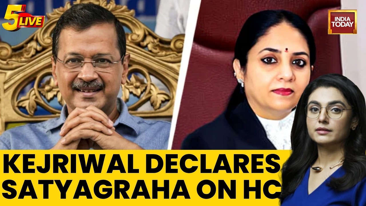 Kejriwal News: Кризис AAP углубляется по мере раскола Раджья Сабхи, бойкота Высокого суда и гражд...