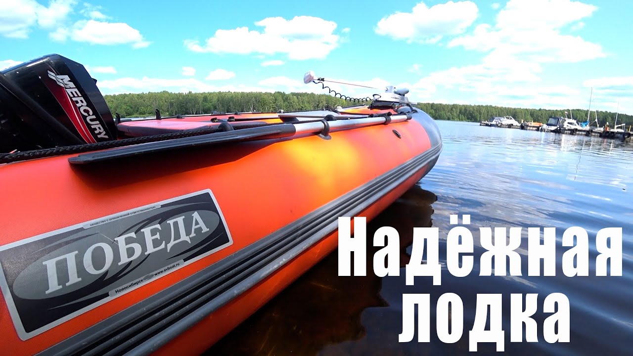 8 МЕСЯЦЕВ НА ВОДЕ!!! ПОЛНЫЙ ОБЗОР И ПОДГОТОВКА ЛОДКИ АКВИЛОН-СВ430 К НОВОМУ СЕЗОНУ!