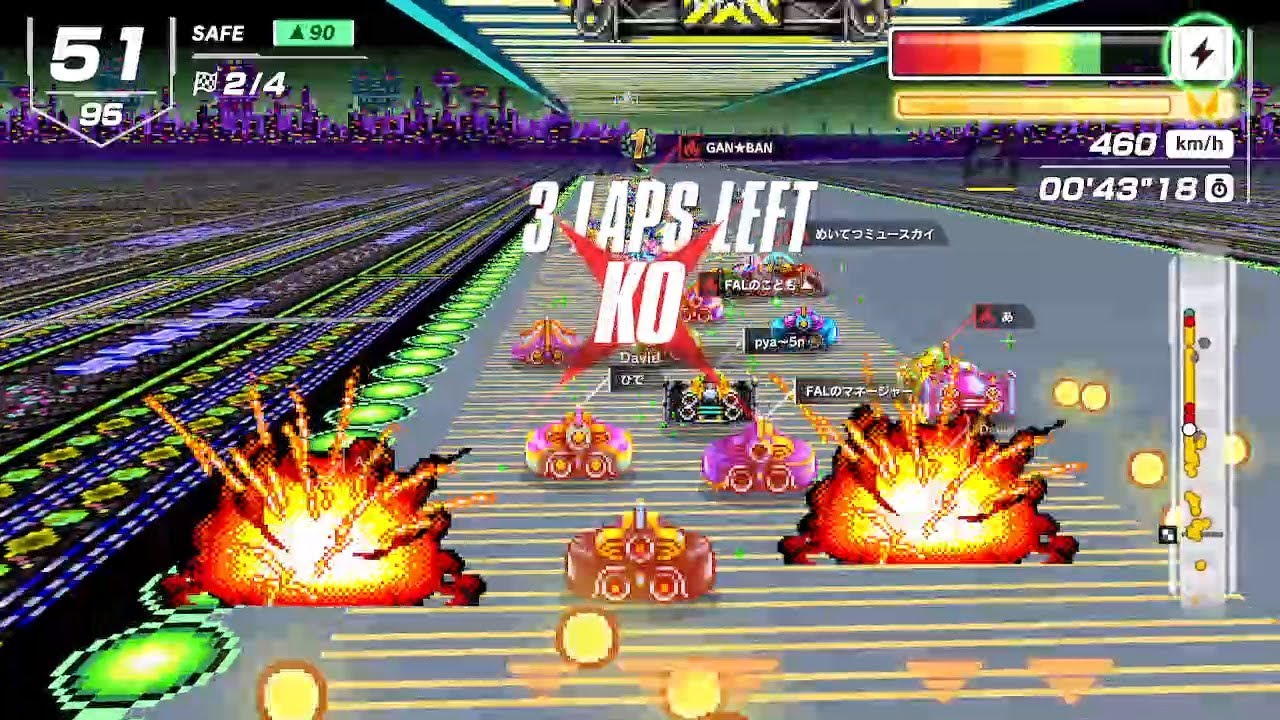 【F-ZERO 99】meteor spark2
