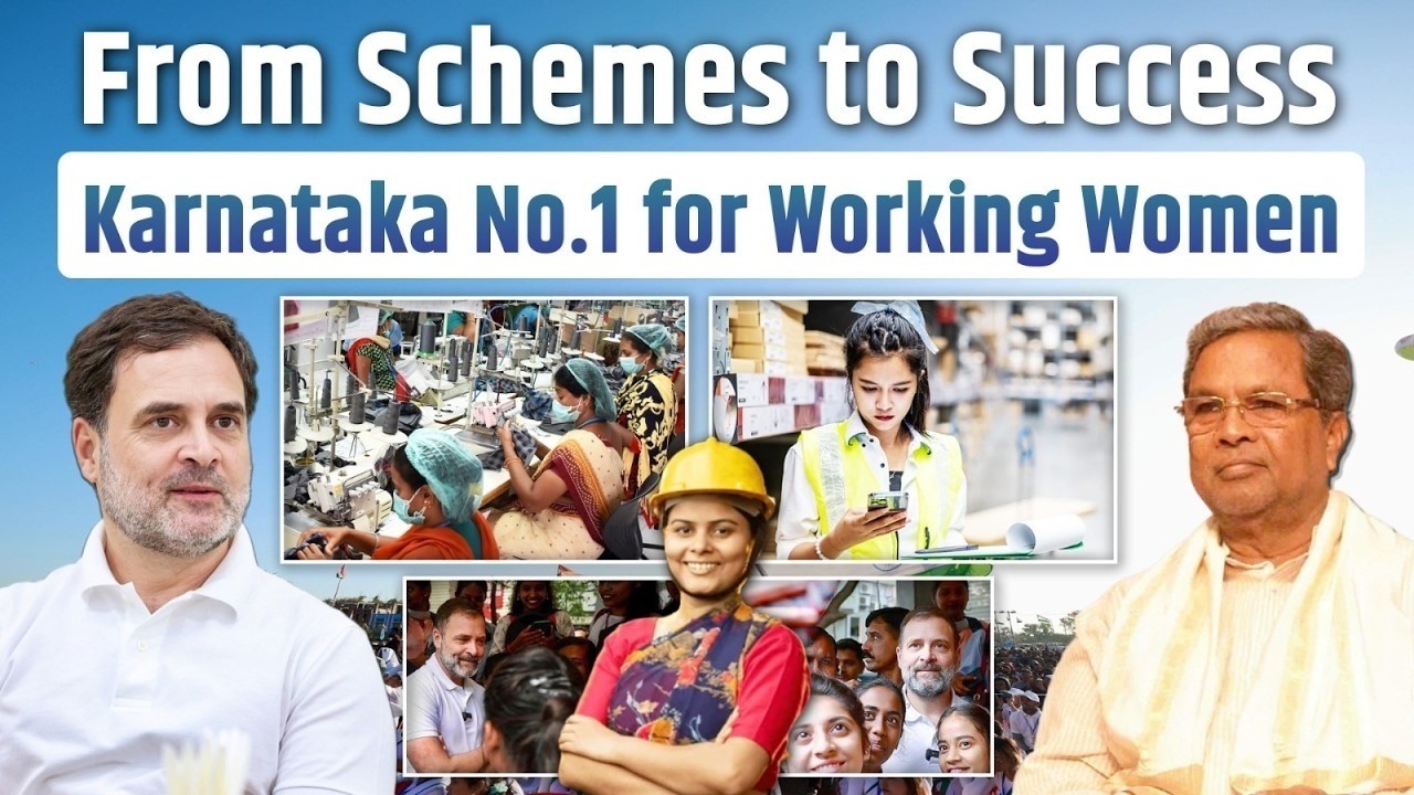 From Schemes to Success: Karnataka No-1 for Working Women | Rahul Gandhi