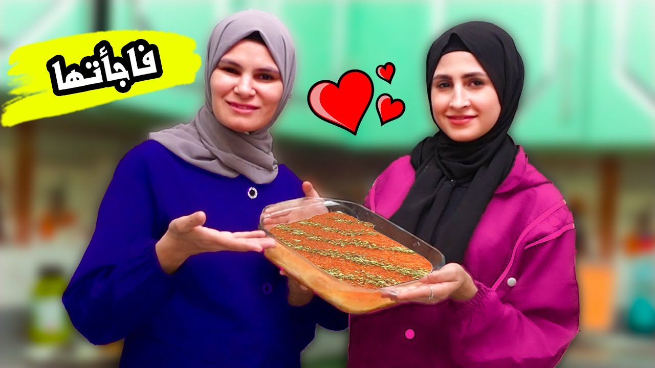عملت كنافة بالقشطة بطريقة سهلة وفاجأت ام الجود فيها 🔥😍