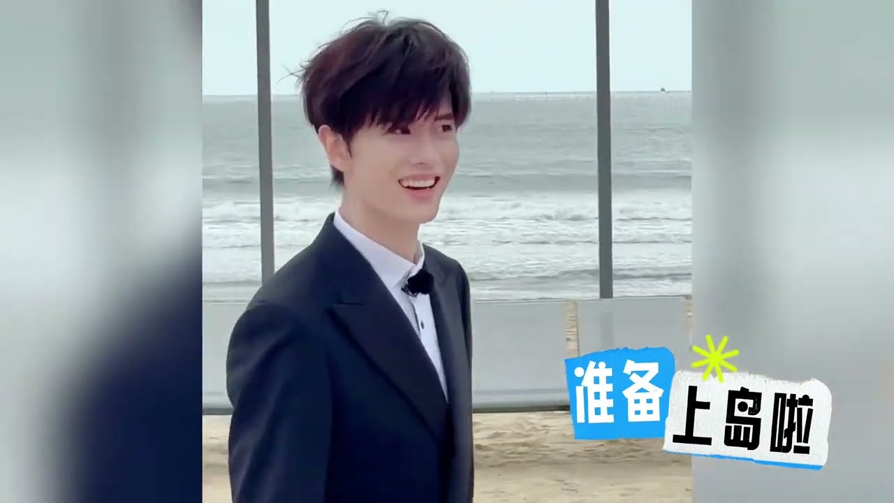 #任嘉伦 上岛前收拾行李日记｜#renjialun #allenren Diary of packing before going to the island