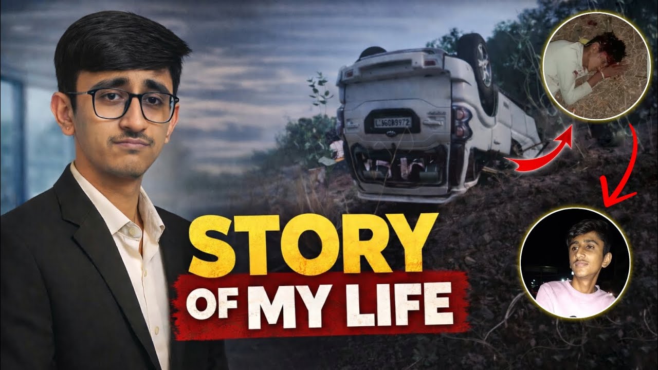 सब कुछ खत्म हो गया 😭 | मेरी जिन्दगी की कहानी | Story Of My Life