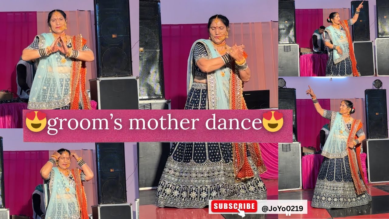 दूल्हे की माँ का सुंदर डाँस😍|| full sangeet dance performance vedio || mashup songs  @JoYo0219 