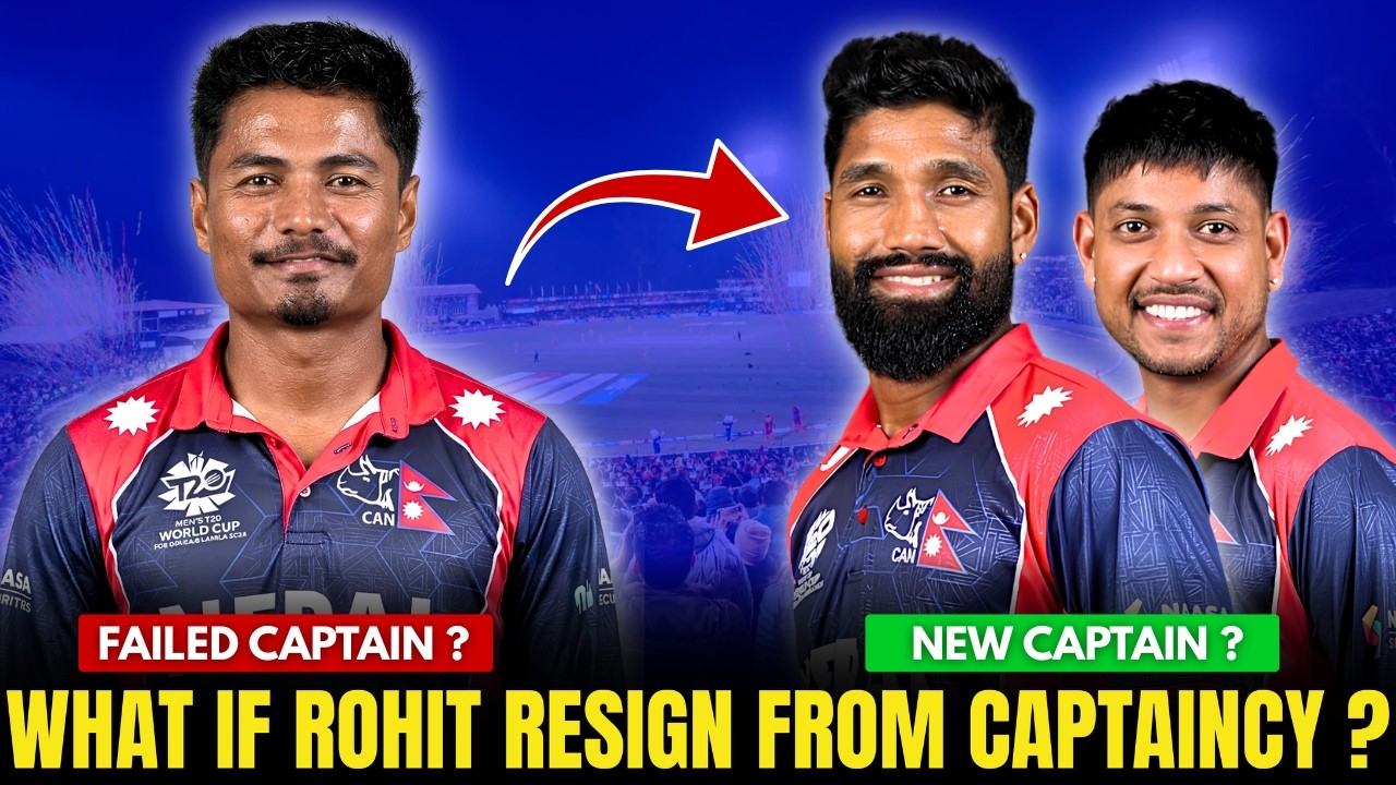 What if Rohit Paudel steps down as Nepal's ODI captain ? || The Cricket Nerd
