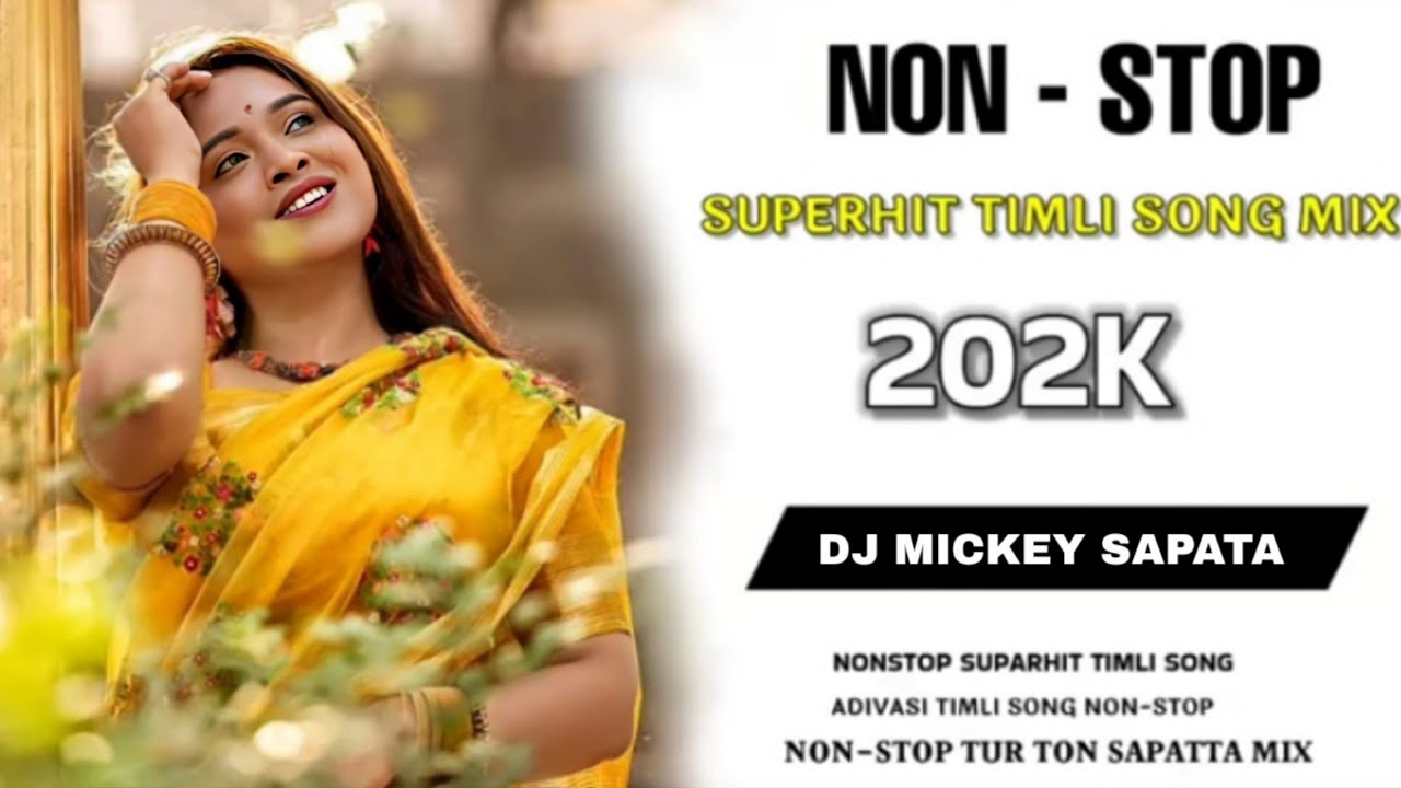 PRIVATE SAPATA 2026 | NEW TIMLI SONG 2026 |NON STOP TIMLI SONG | NEW TUR TONE 2026 NEW TIMLI SONG 