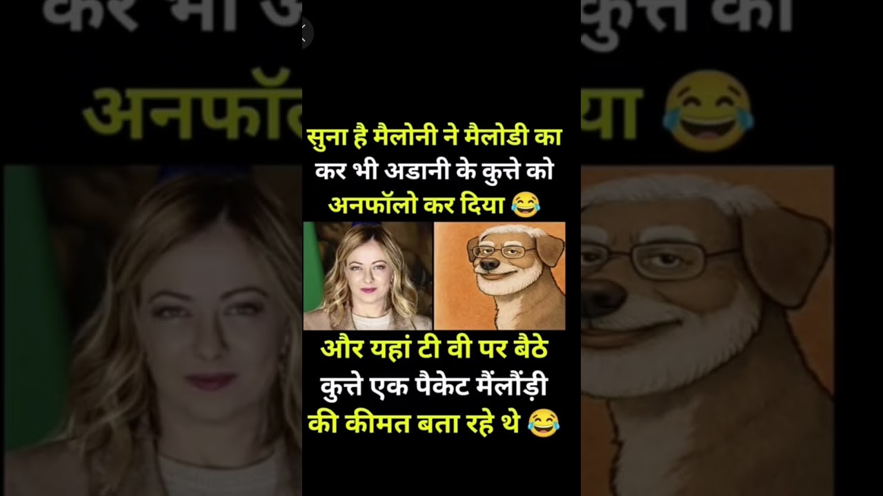 😆 Modi Ji Aur Amit Shah Ki Secret Funny Meeting #funny #yogilive #comedy #aajtak #jokes#pollingunits