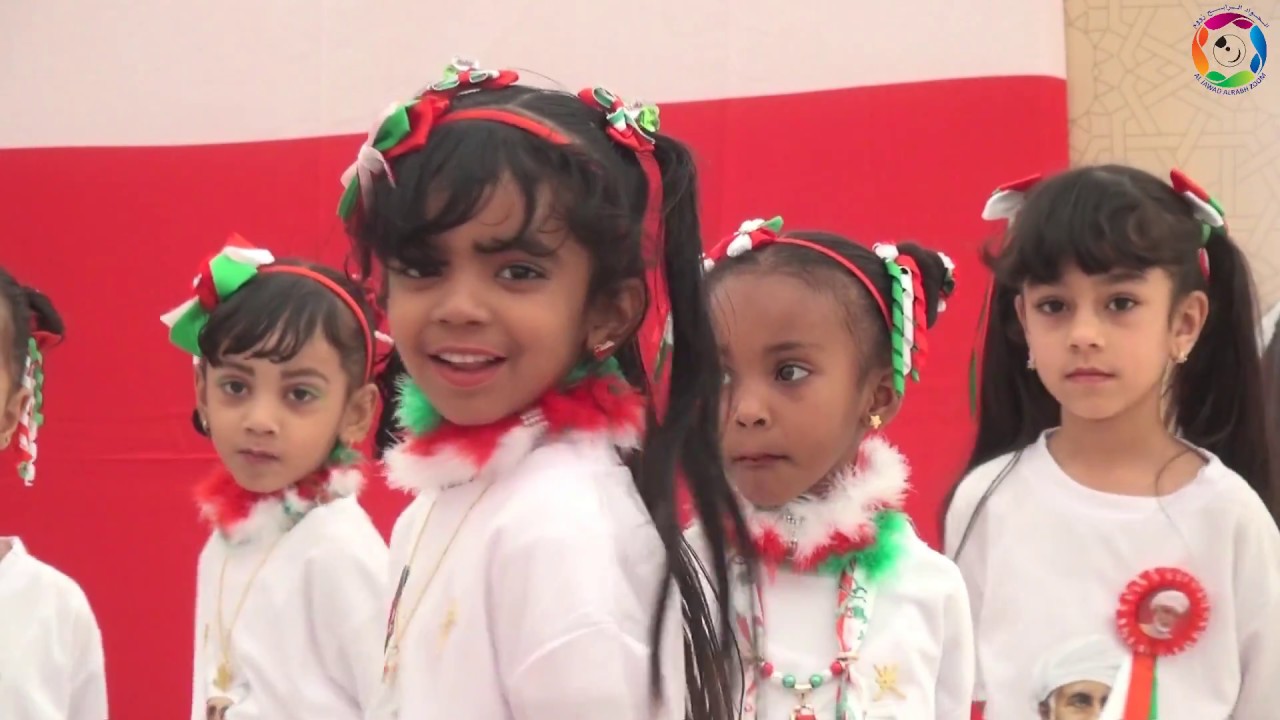 العيد الوطني 47 أجمل استعراض مدرسة  الوفاق الخاصة ( امنا هي عمان مدرسه وفا)