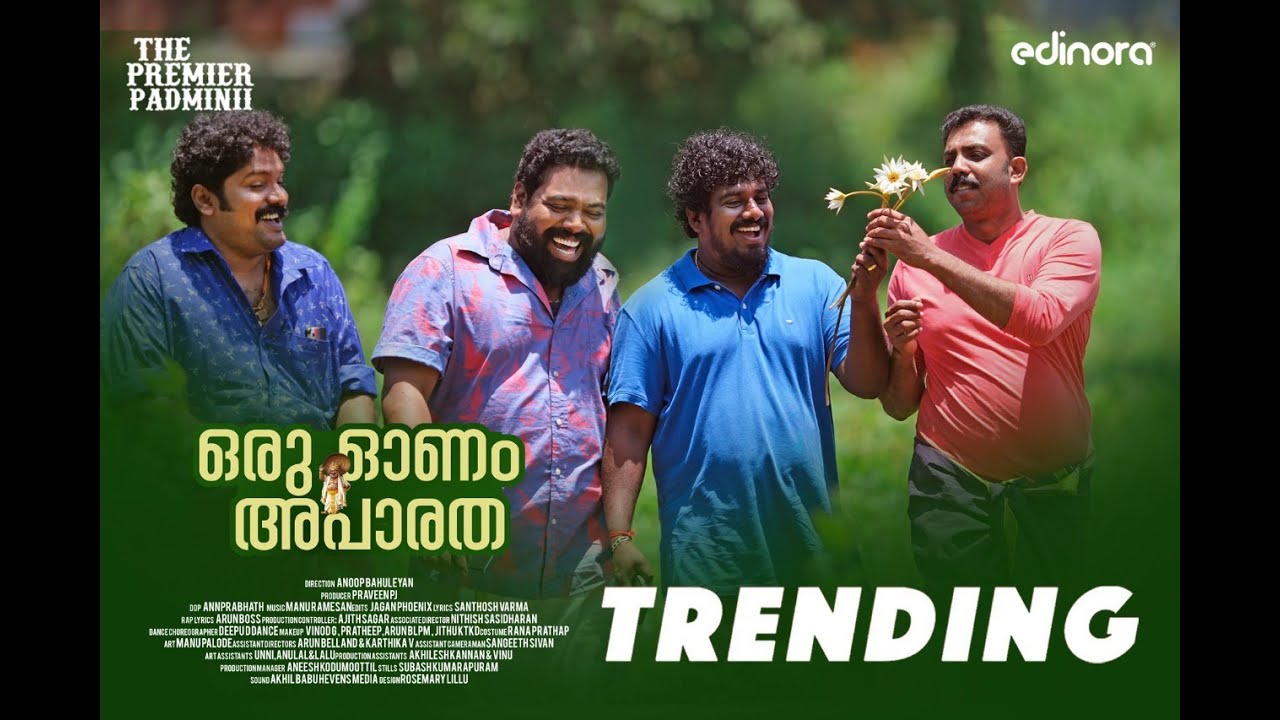 Onam Aparatha - The Premier Padminii