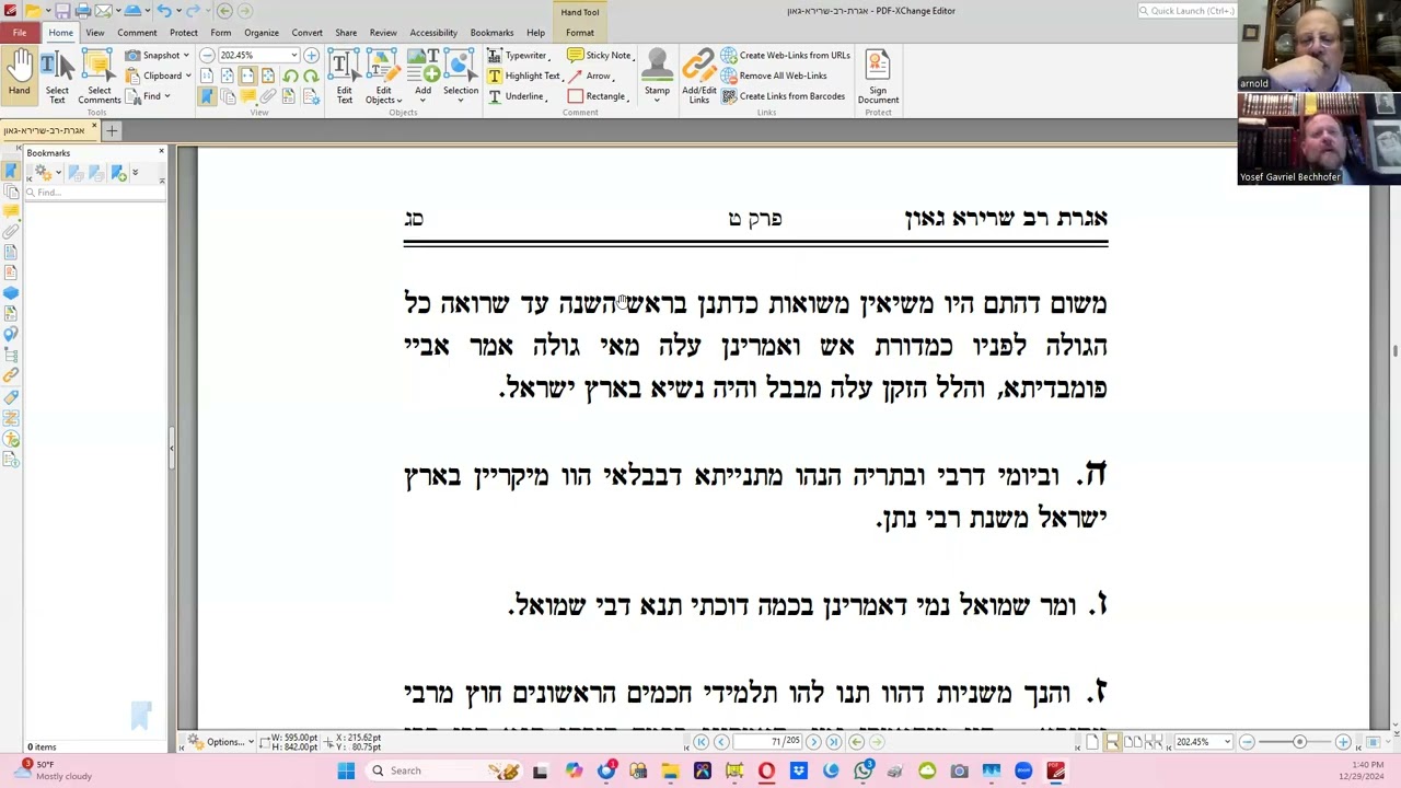 Iggeres D'Rav Sherira Gaon, part 12: Babylonian Baraisos,  Ancient Yeshivos, Tanya vs. Tanu Rabbanan