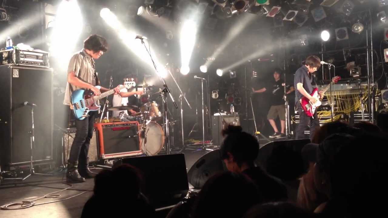 dip - My Sleep Stays Over You