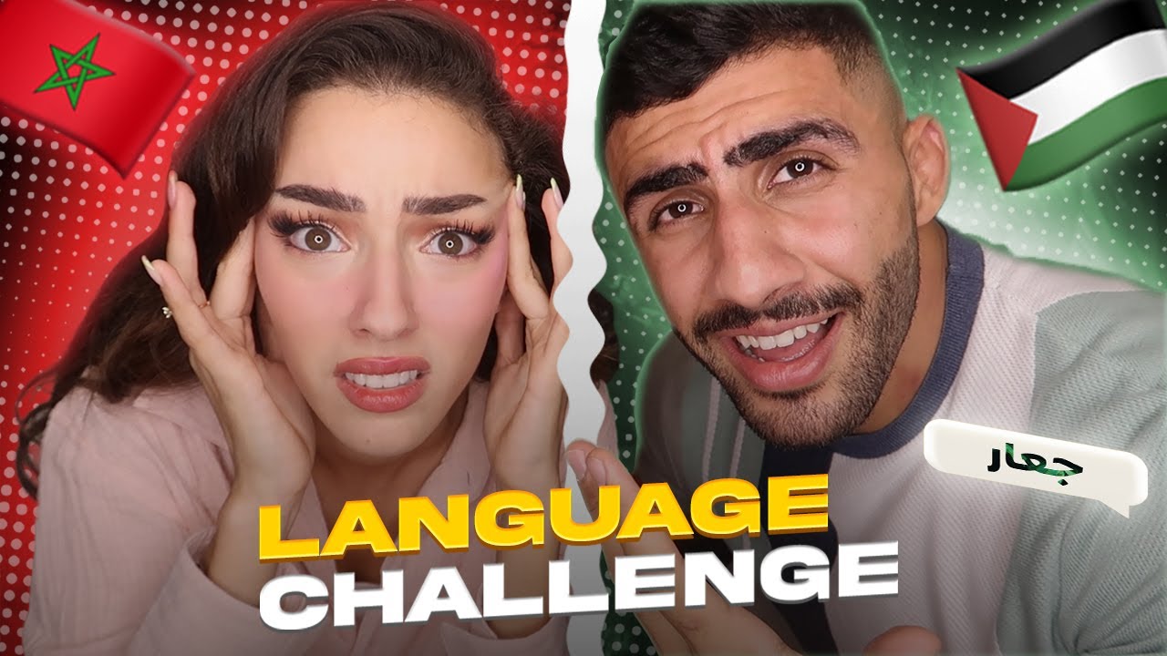 Language Challenge Moroccan vs. Palestinian Arabic | Nora & Khalid
