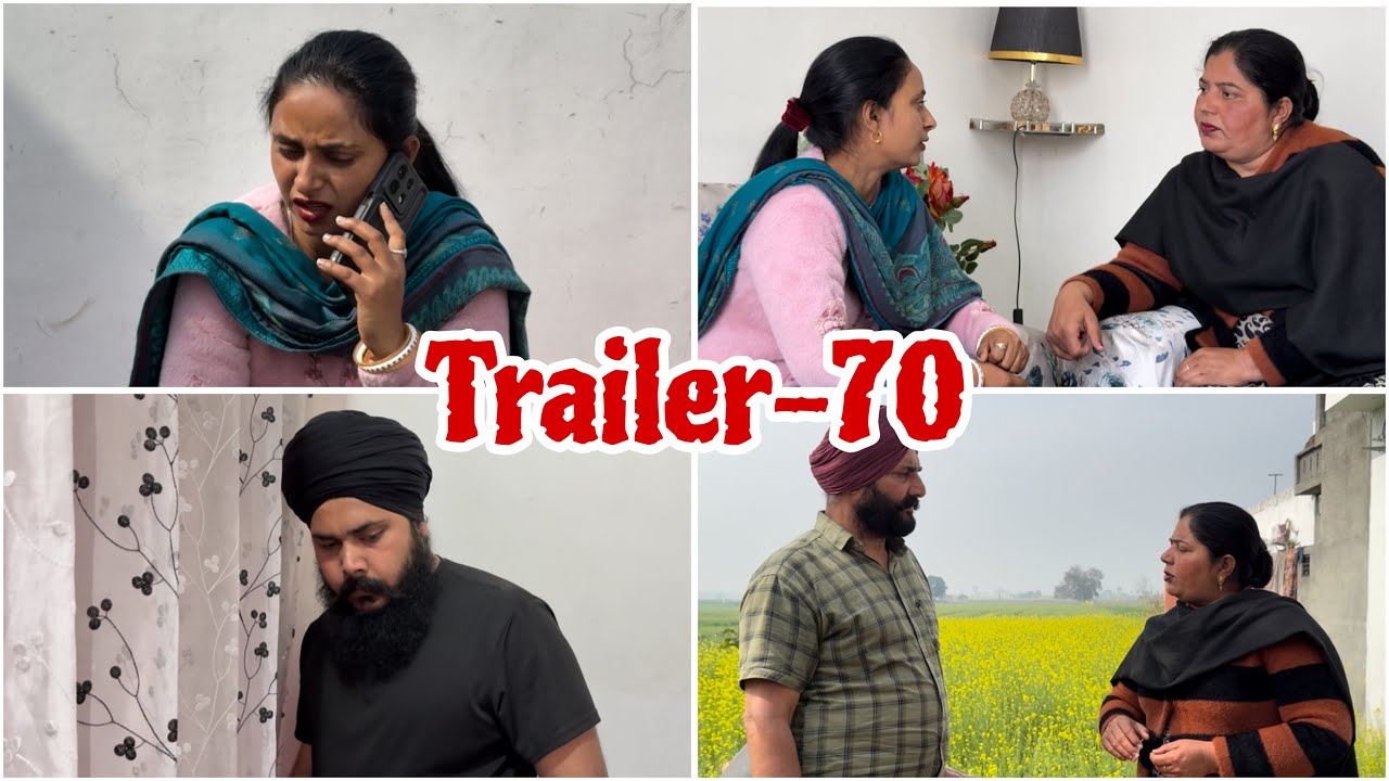 ਇਲਜ਼ਾਮ -70 / iljaam - 70 / इल्ज़ाम-70 New Punjabi video