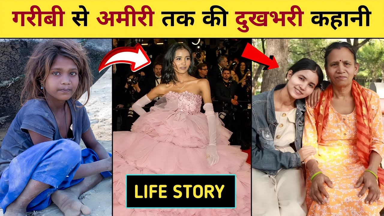 Nancy Tyagi Life Story Journey | Boyfriend | Family | Income | Education || Nancy Tyagi Cannes Walk