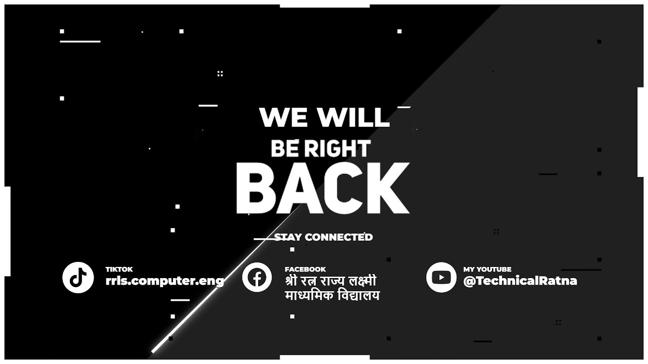 My Broadcast