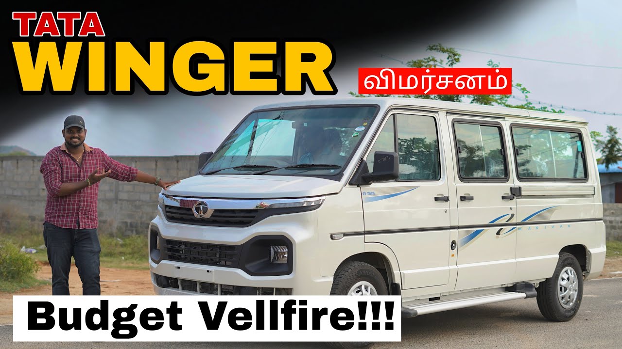Budget Vellfire 😱😱😱 | TATA Winger Review in Tamil | Manikandan |