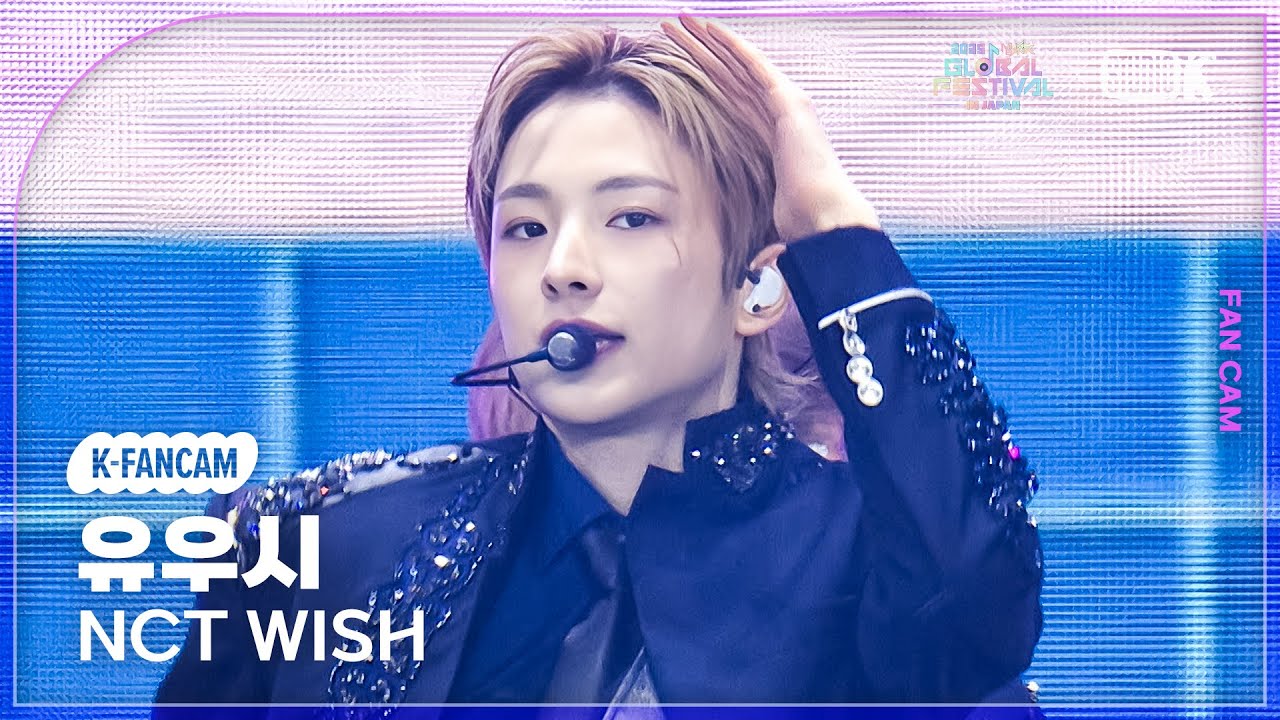 [K-Fancam] 엔시티 위시 유우시 직캠 'Videohood' (NCT WISH YUSHI) @뮤직뱅크 글로벌 페스티벌 251230
