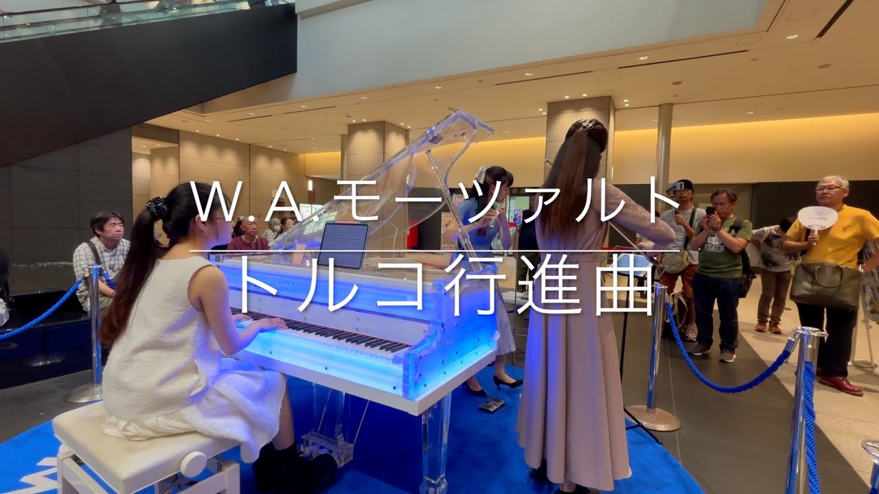トルコ行進曲