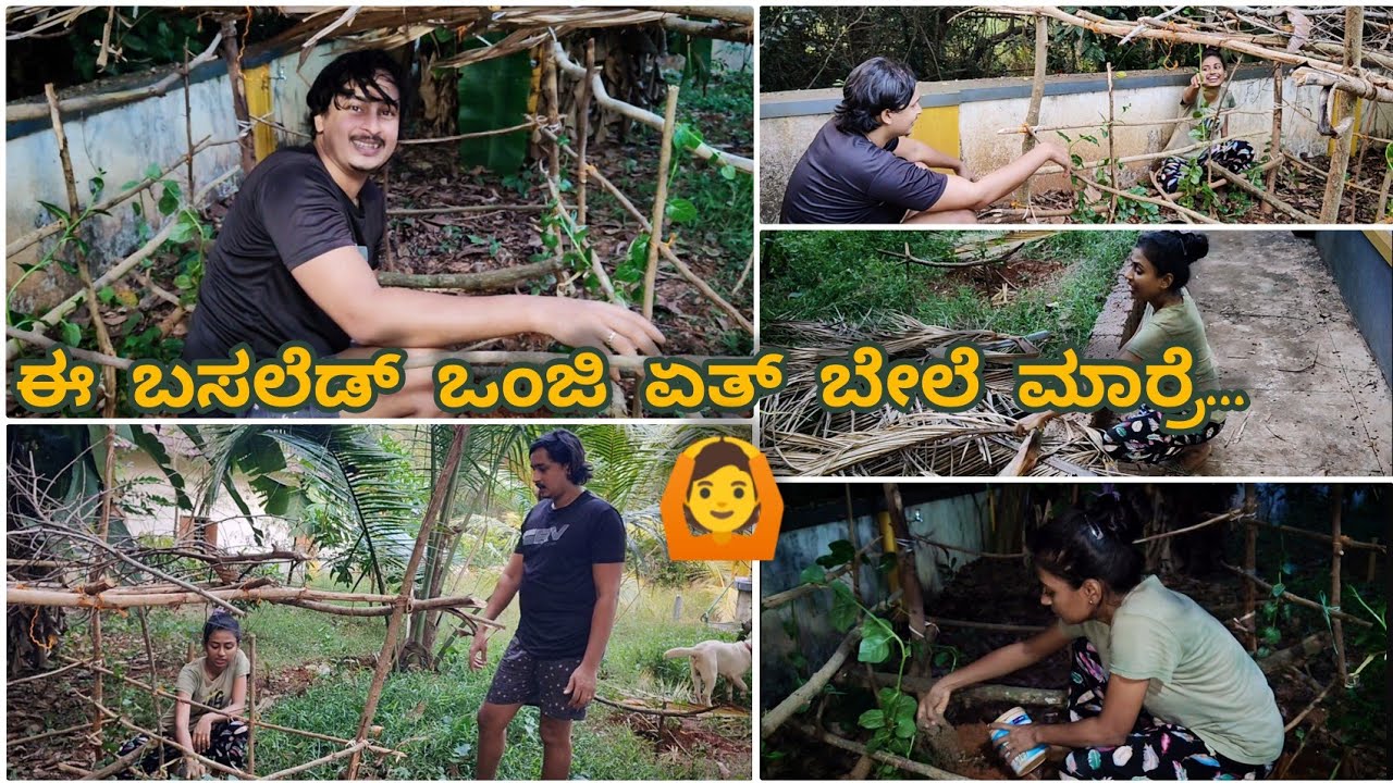 🫣😂ನಿಕಲ್ನ ಮಾತ ಕಣ್ಣು ಬೂರ್ದು ಬಸಲೆ ದಪ್ಪನೆ ಆತಿಜ್ಜಿ🙊🫣#tulu #vlog #mustwatch