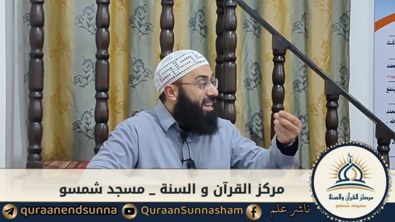 نسائم رمضان ١٤٤٧ هـ /١٦/
