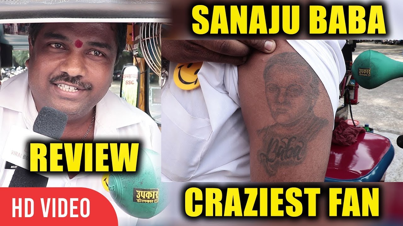 Sanjay Dutt Craziest Fan Review On Bhoomi Movie Bhoomi First Day Review