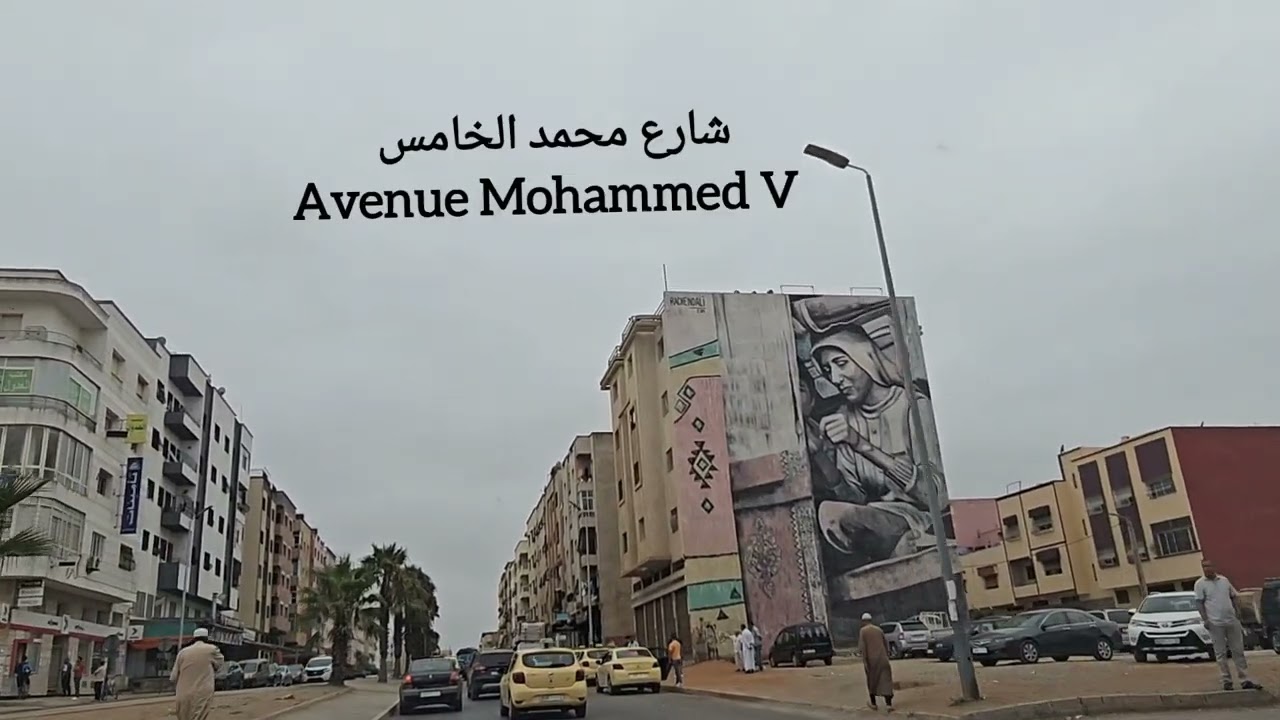 Salé  Quartiers Rahma Dar Hamra Karima Tabriquet  سلا حي الرحمة الدار الحمراء حي كريمة تابريكت