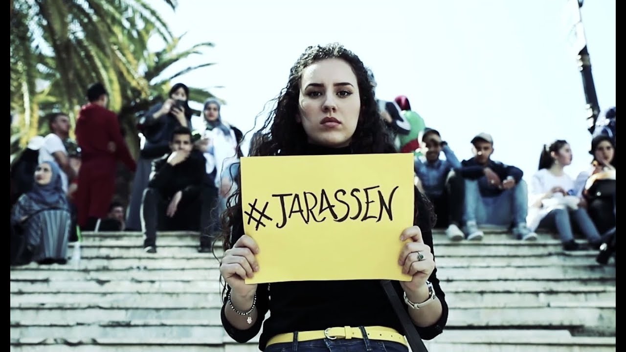 Ishem & IWAL "JARASSEN" (sous titres en français مترجمة بلعربية)
