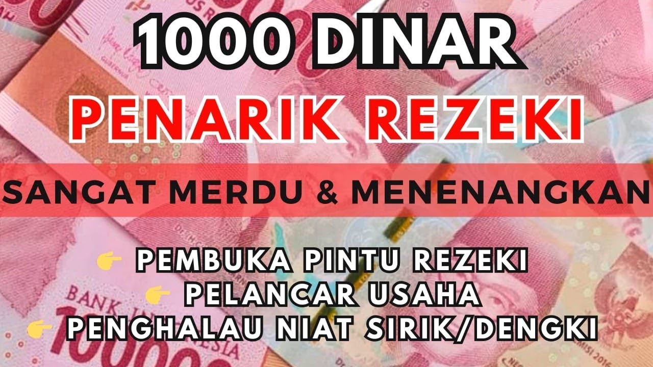 Ayat 1000 Dinar 💰 Bacaan AlQuran Pembuka Pintu Rezeki Mustajab Penghapus Kesusahan Hidup
