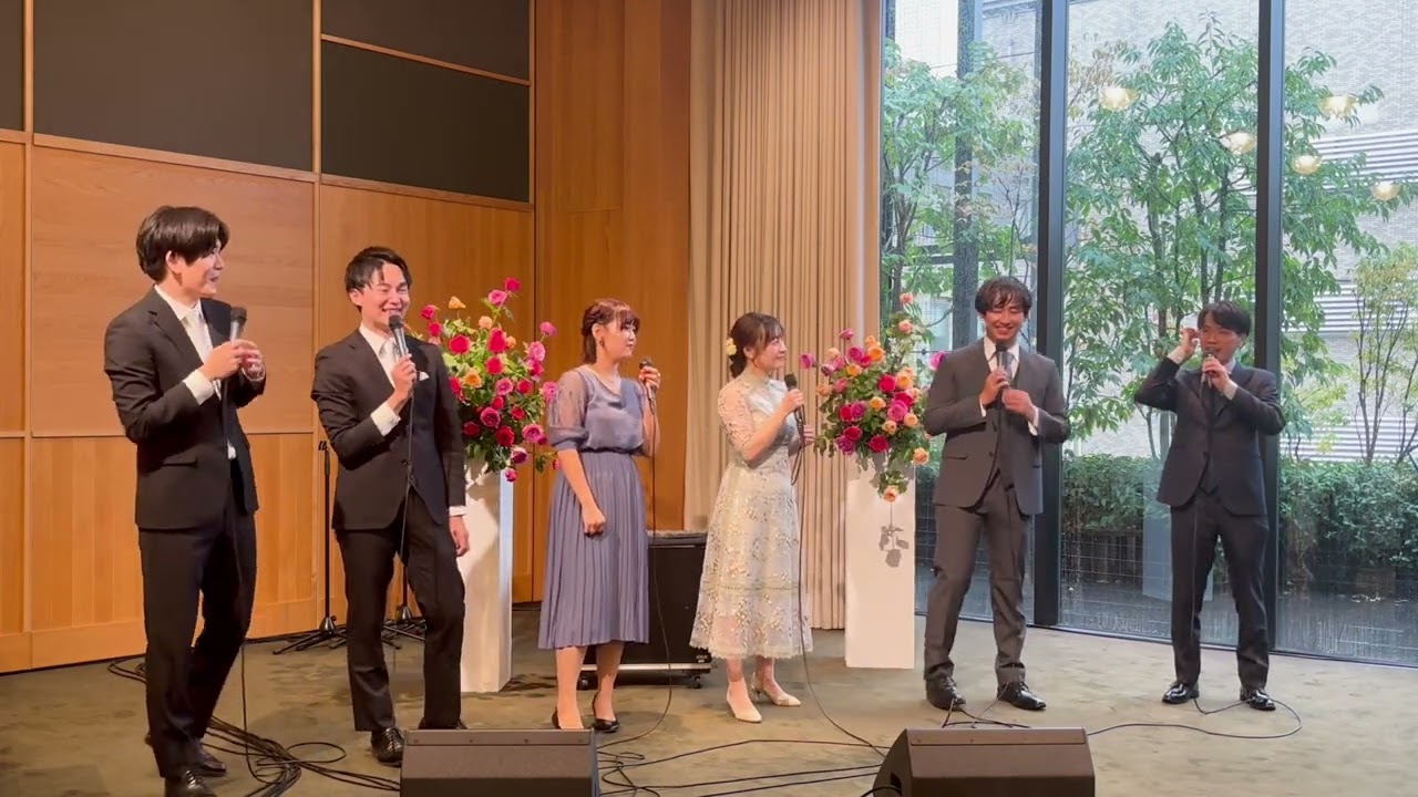 【アカペラ】トコハル @ 結婚式出演映像
