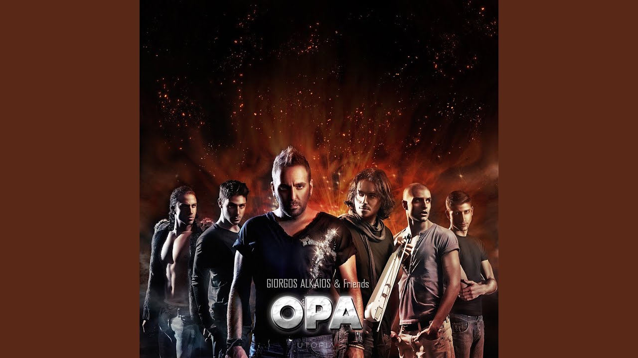 Opa